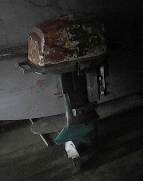 Лодочный мотор Нептун-23