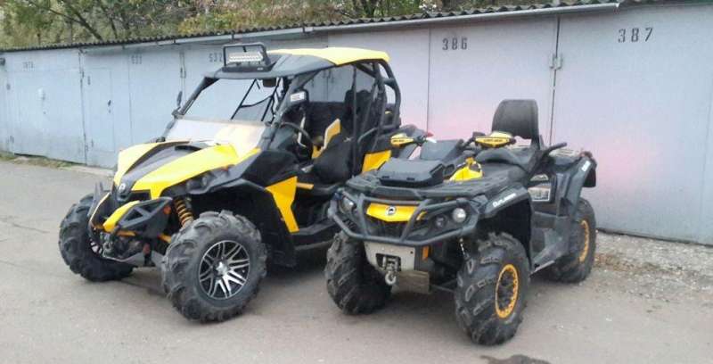 Квадроцикл brp outlander max 1000 xtp