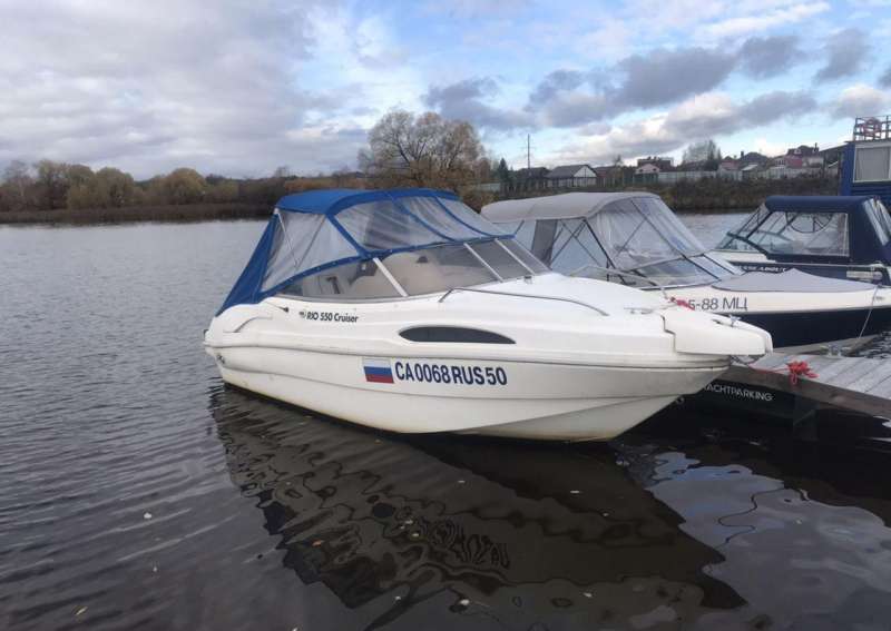 Rio Cruiser 550