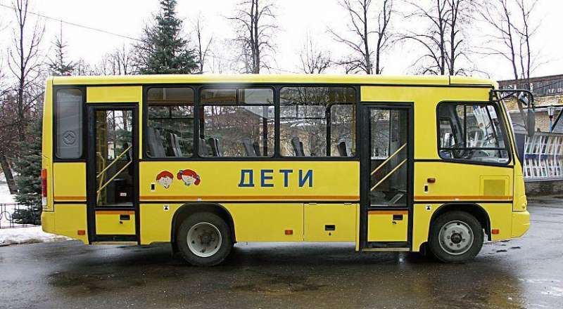 Школьный автобус ПАЗ 320475-04, 2021