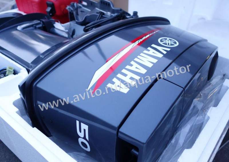 Лодочный мотор Ямаха 50 (Yamaha 50 HetoL)