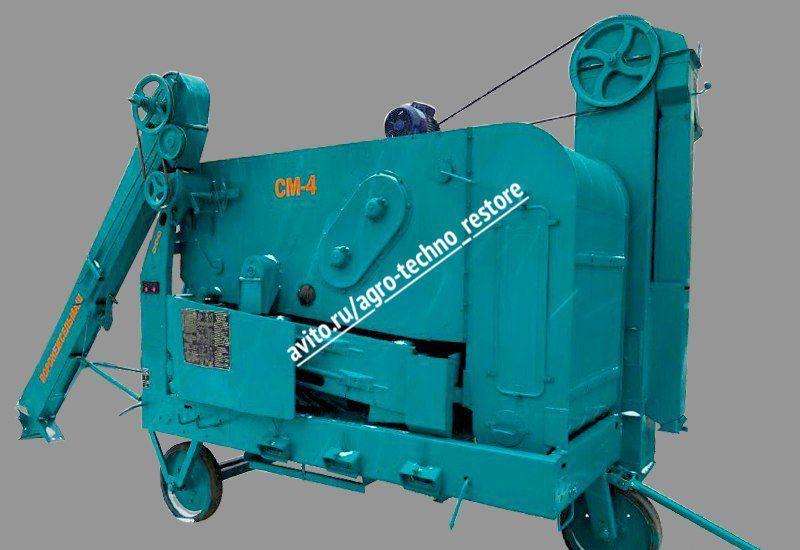 См-4 Овс-25 Петкус