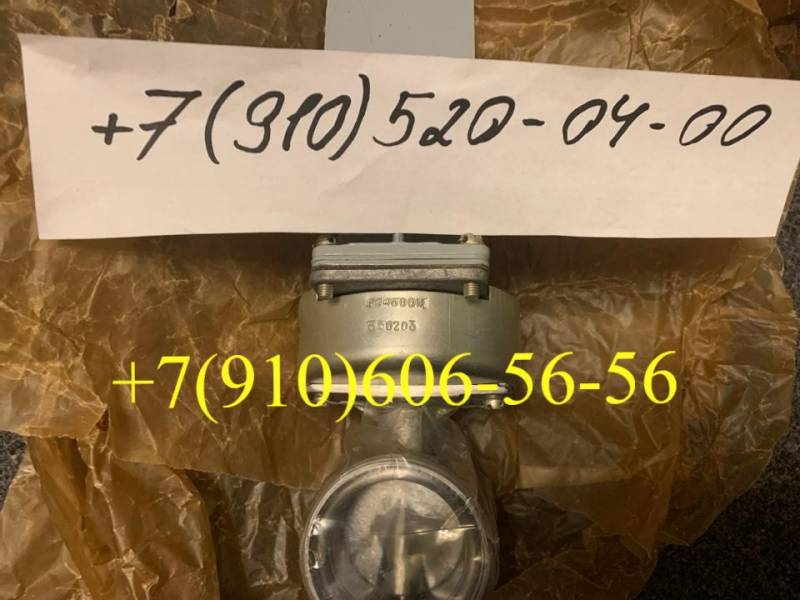 624500М, Д-12ТФ, МПК-2