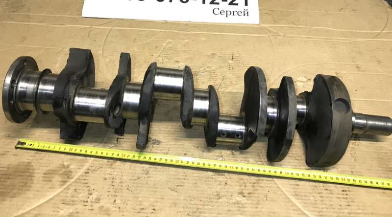 Коленчатый вал 66-1005011-20 на ам Газ-53-66)