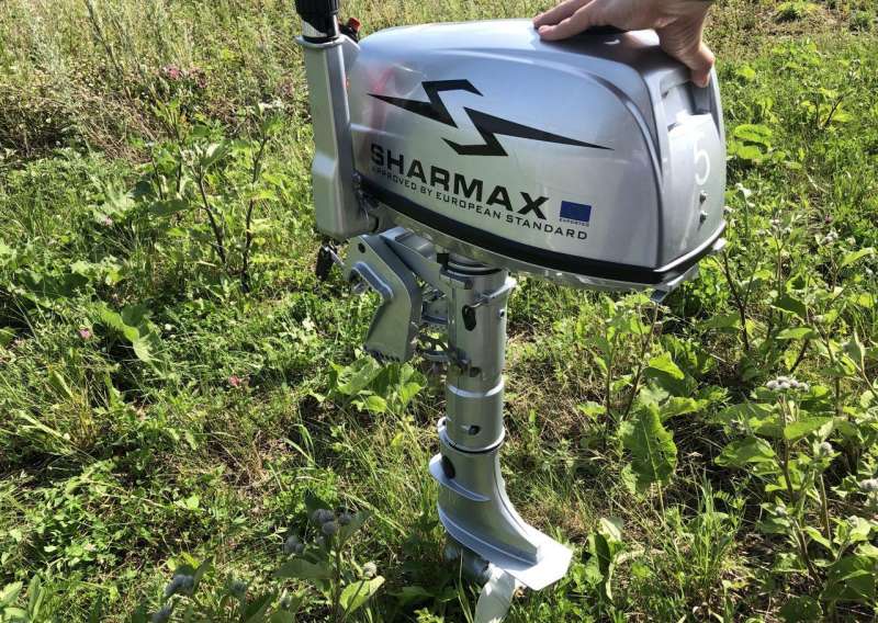 Sharmax Power Max 300. Sharmax Power Max 250. Шармакс повер Макс 280. Шармакс повер Макс 190.