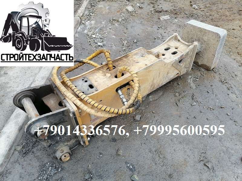 Гидромолот с трамбовкой Hitachi ZX160 ZX170W ZX180