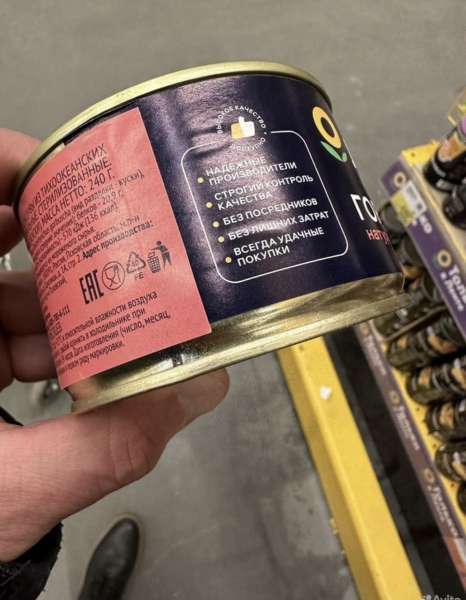 Зиговочная машина заужения корпуса blema блема