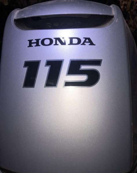 Honda BF115 lrtu