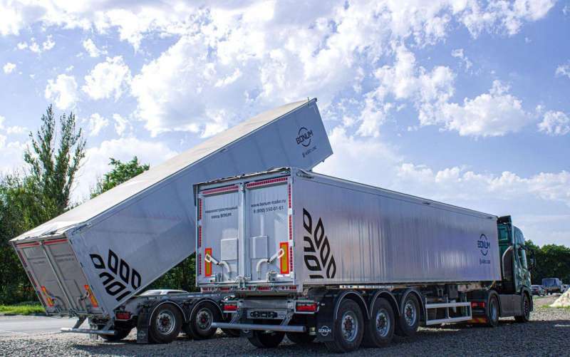 Полуприцеп зерновоз Bonum Зерновоз, 2022