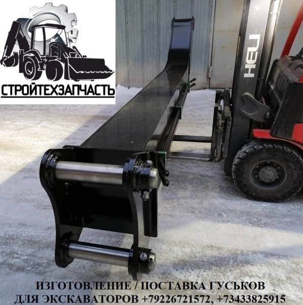 Гусек под вибропогружатель на экскаватор Sany SY215 SY