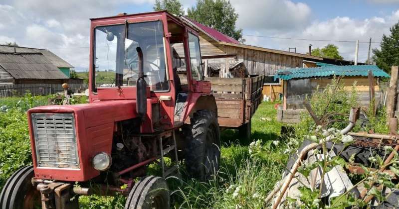 Трактор купить б у в свердловской области