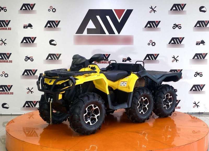 Квадроцикл BRP Can-Am Outlander XT 1000 EFI 66