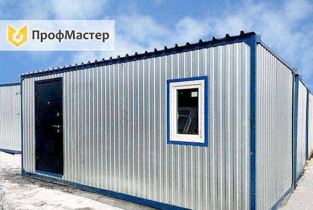 Вагончик бытовка в аренду