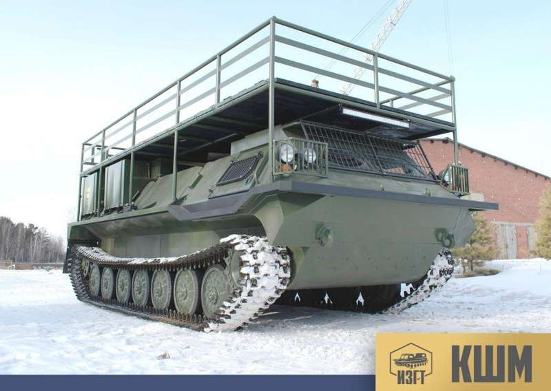 Мтлбу; тг-126-09 кшм (Стандарт)