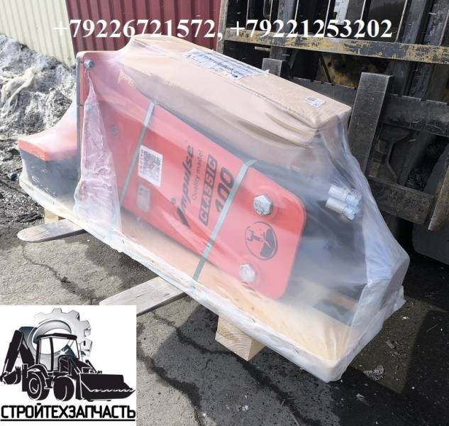 Гидромолот Импульс 100 классик (прямые щёки)