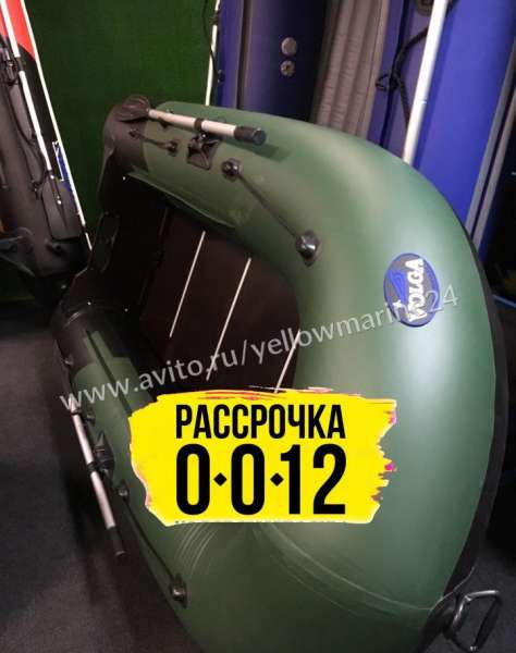 Новая лодка пвх 310 фанерный пол