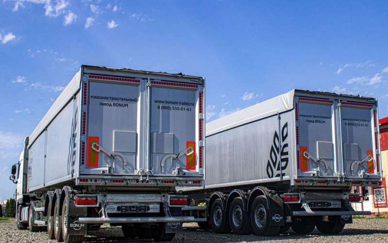 Полуприцеп зерновоз Bonum Зерновоз, 2022