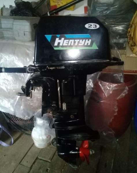 Нептун 23 новый