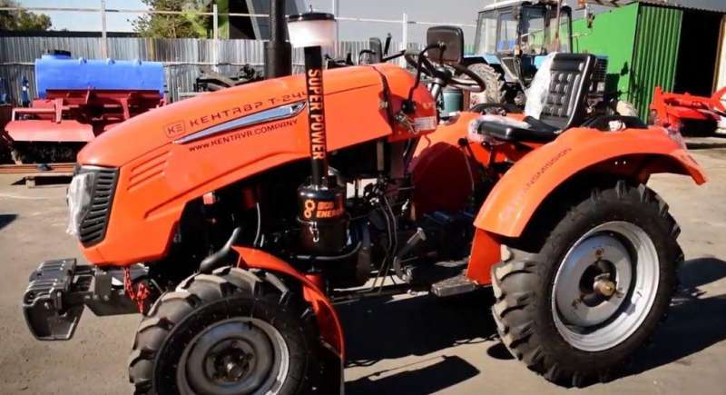 Минитрактор Кентавр Т-244 PRO