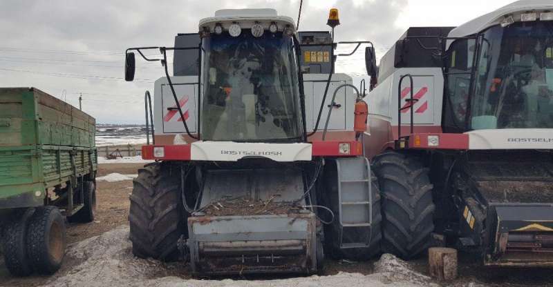 Комбайн acros-530