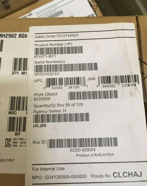 Адаптер нр P/N 451871-B21