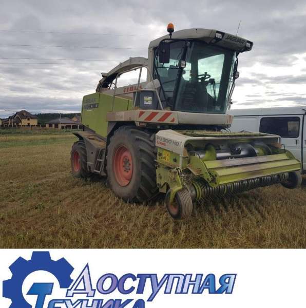Кормоуборочный комбайн Claas Jaguar 830