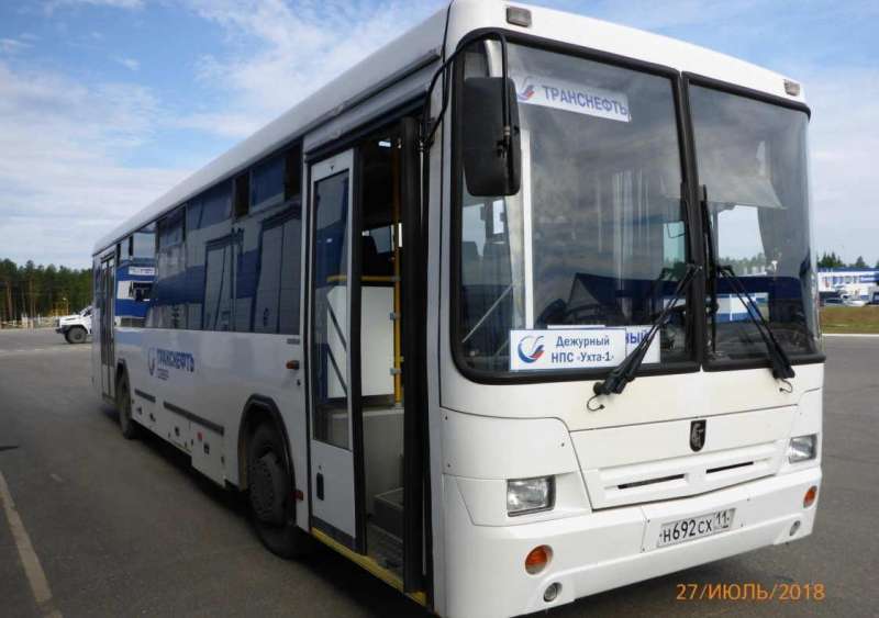 Продам автобус Нефаз5299