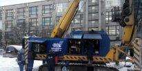 Буровая самоходная установка Fundex F2800