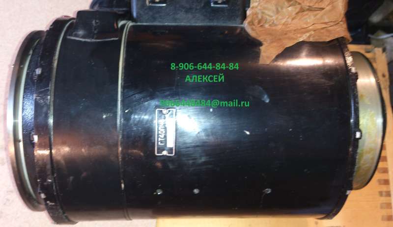 Предлагаю без наработки с хранения МПК-13И-5; 340.079А;