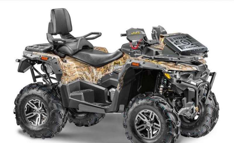 Мотовездеход ATV 850 guepard trophy PRO EPS cvtech