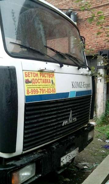 Маз бетоносмеситель 9куб