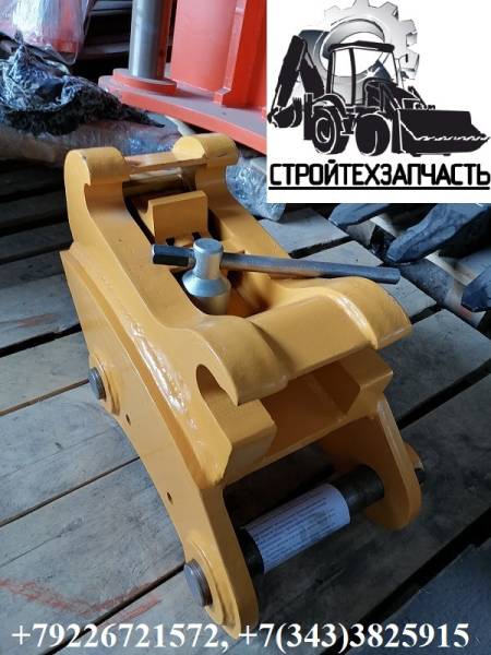 New Holland 655D 675D B80 B90 B100B LB110 LB115 быстрос