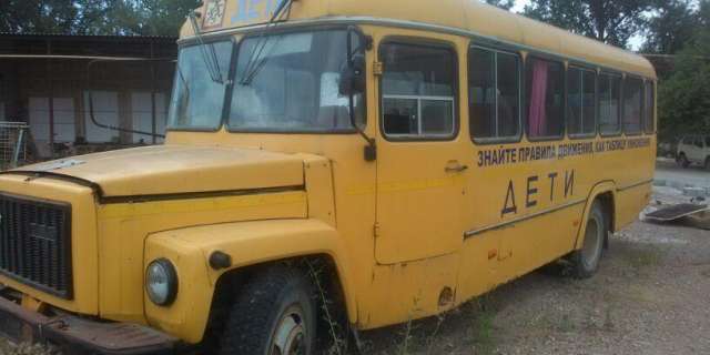 Автобус Школьный кавз