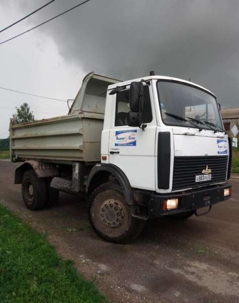 Продам маз 5551