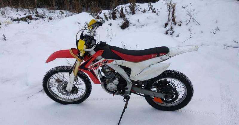 Motoland XR 250