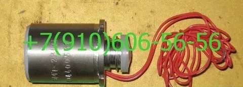 Эмт-230, эмт-232а, эмт-251а, эмт-244а