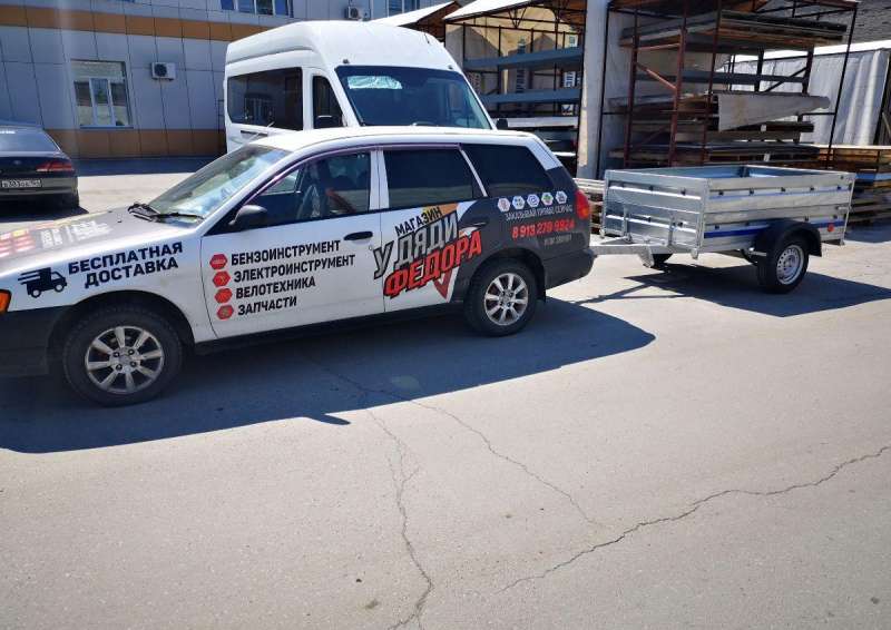 Прицеп автовоз МЗСА 852111.302, 2020