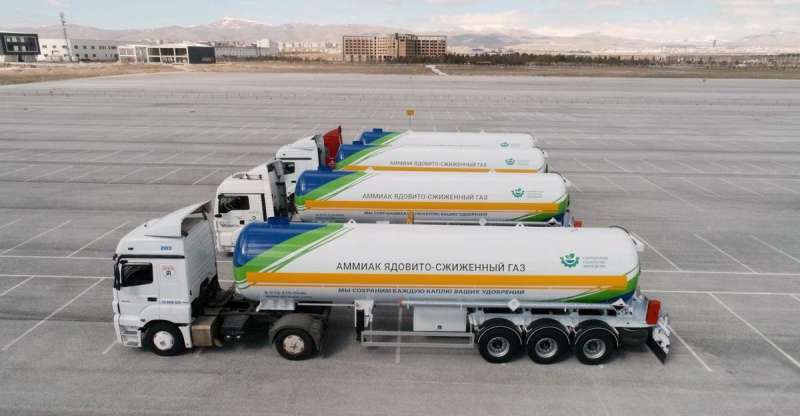 Полуприцеп химическая цистерна Auflieger SNNYS, 2021