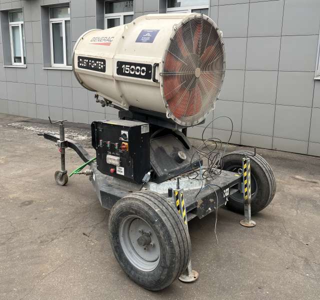 Аренда установки для подавления пыли DF 15000