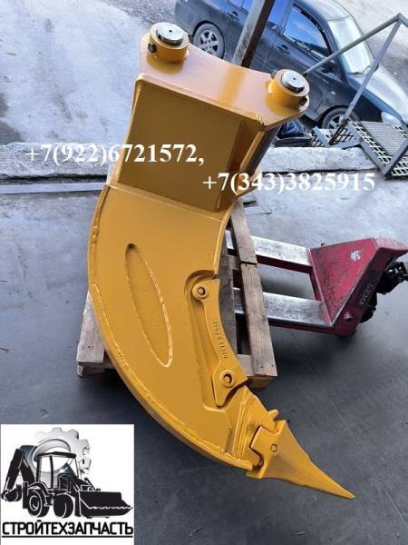 Клык рыхлитель Jcb 500, Sunward 500, Lgce 6500