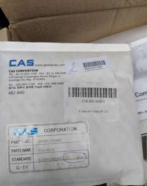 Главная плата для весов CAS LP 1.6
