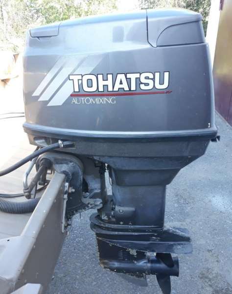 Продаю Казанка 5м4 +tohatsu m50d2+прицеп