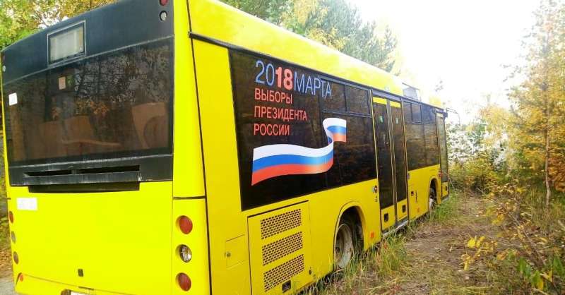 Продам автобус маз - 206068 2014г.в
