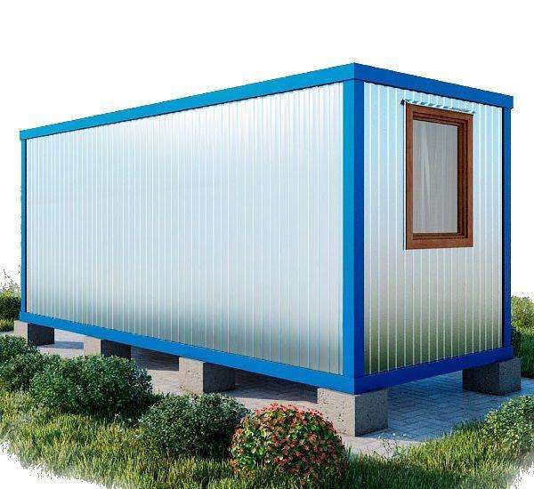 Сдам вагончики