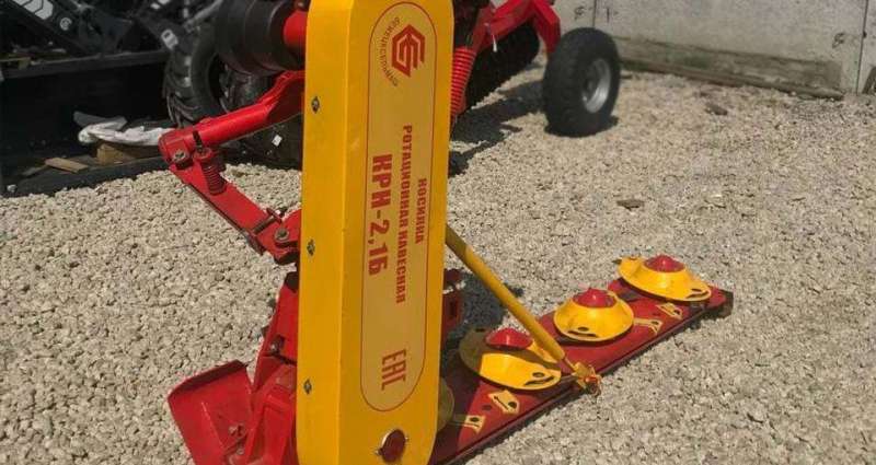 Косилка крн-2,1 Б в рассрочку