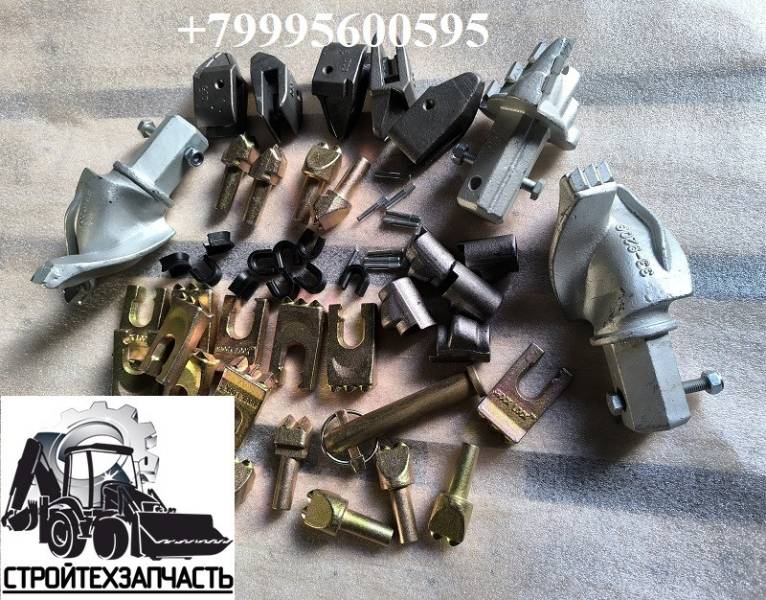 Комплект сменных зубьев с держателем и забурником