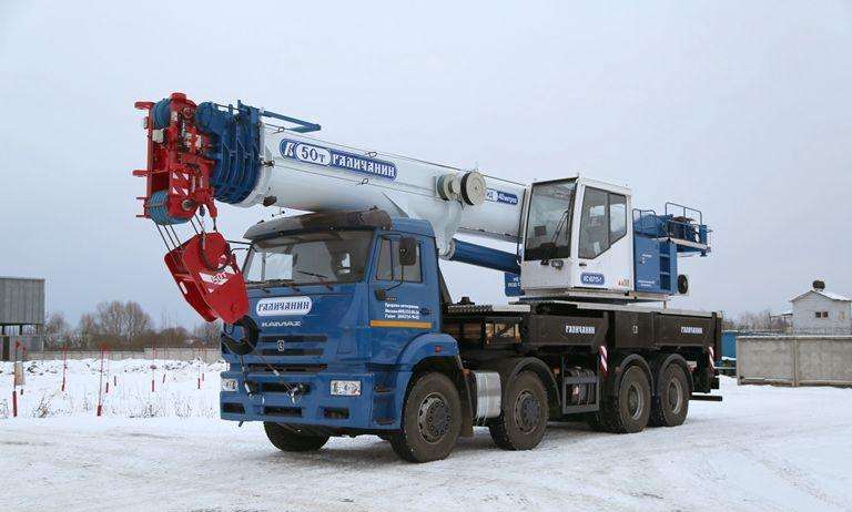 Кс 65715-1 автокран 50т. "Кран Такси" (камаз-65201