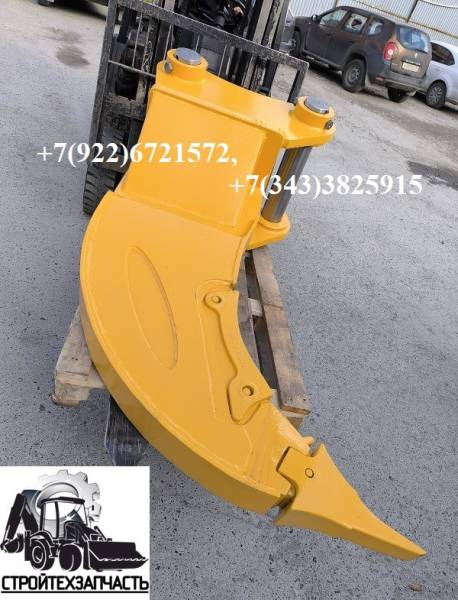 Зуб рыхлитель экскаватора Develon 450 DX490
