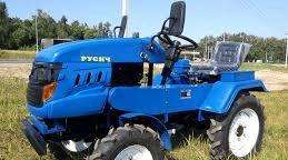 Минитрактор Русич Т-15