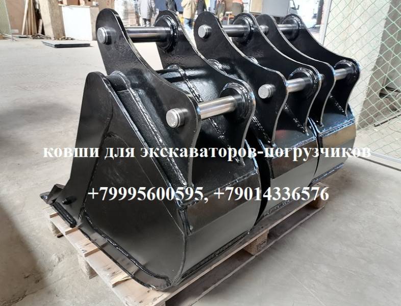 Ковш под траншею 40 см Volvo 61 71 (вольво)